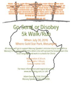 2016 Go, Send, or Disobey 5K @ Gold Star Park